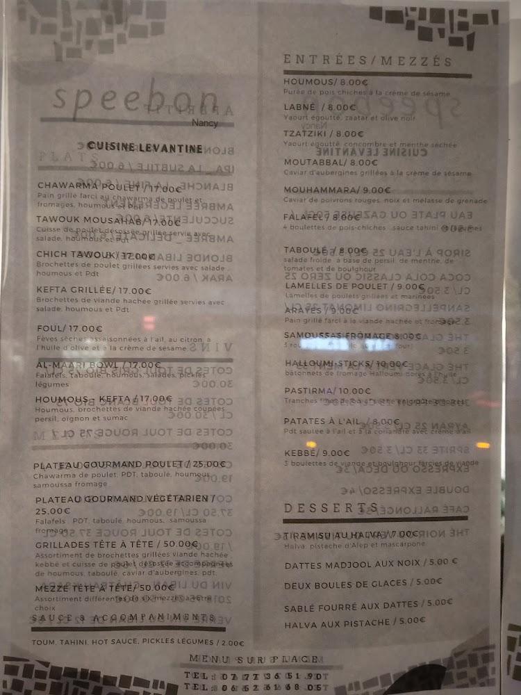 speebon - La Table Du Levant - Menu Image 2