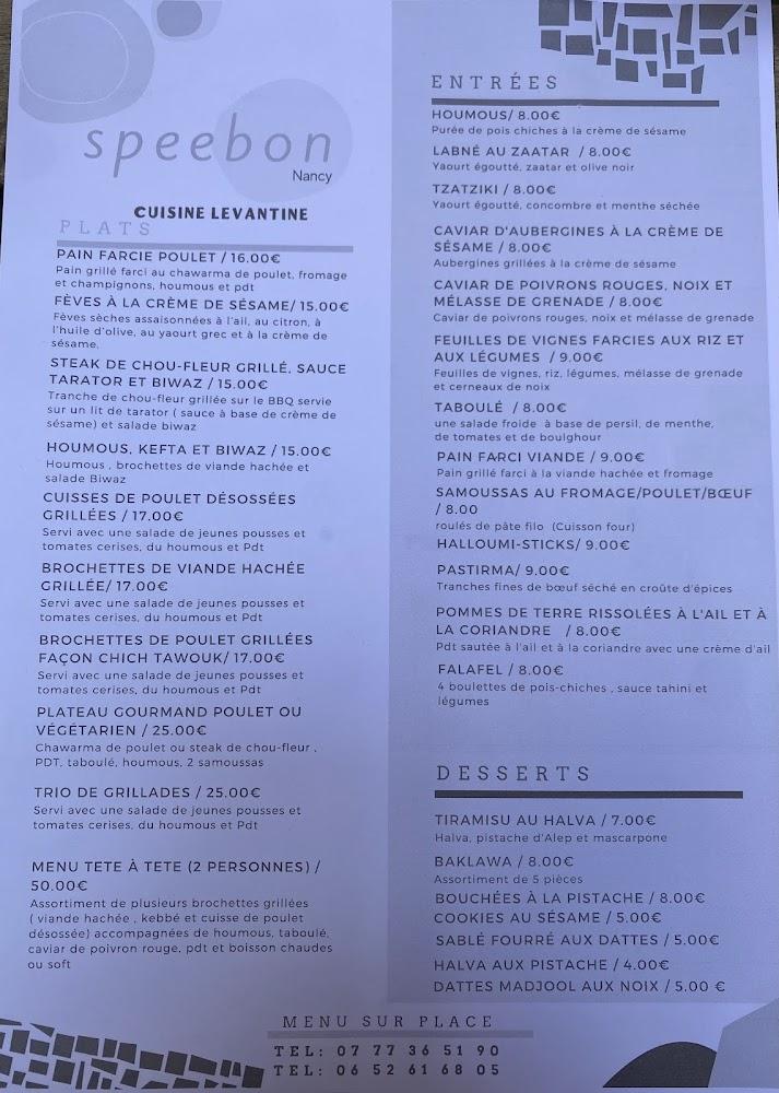 speebon - La Table Du Levant - Menu Image 4